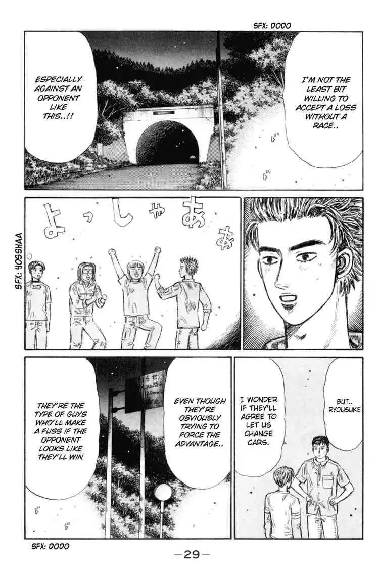 Initial D Chapter 342 4